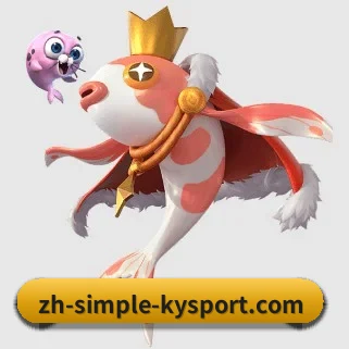 开云体育 APP